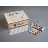 迅速診断キット