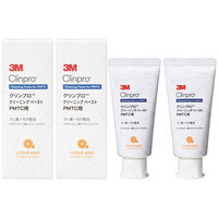 予防歯科(PMTC)･う蝕予防･ホワイトニング･知覚過敏