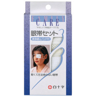 術後保護メガネ