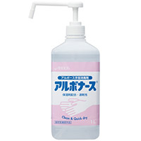 手指消毒剤（液体タイプ）