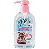 手指消毒剤（ジェルタイプ）