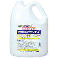 第四級アンモニウム塩