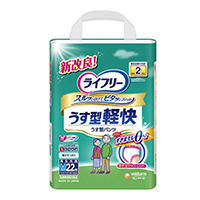 大人用紙パンツ