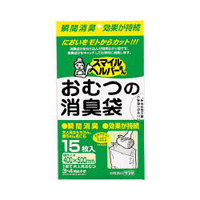 大人用おむつ関連用品