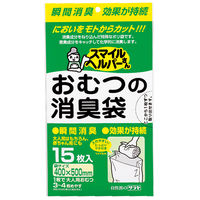 おむつ消臭袋/トイレ用処理袋