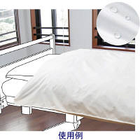 介護用掛け布団/カバー