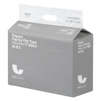 その他機能パッド（両面・軟便・フラット）