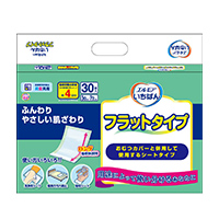 おとな用おむつ（フラットタイプ）
