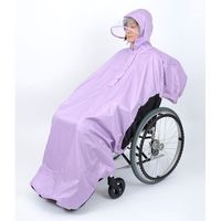 車いす用レインコート・ポンチョ