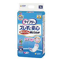 ぱんつ用パッド