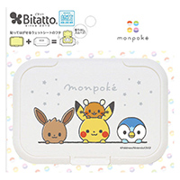 ウェットシートのフタ