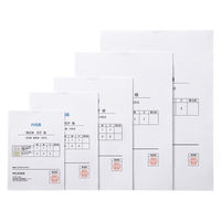 薬袋/服薬指導用品