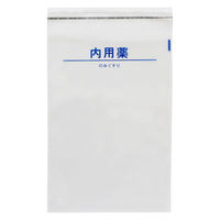 薬袋（その他）