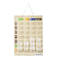 服薬補助用品/お薬カレンダー/お薬タイマー