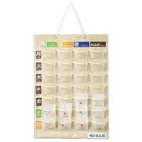 お薬カレンダー/お薬タイマー