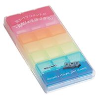 ピルケース/おくすり携帯ケース