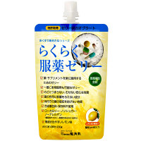 オブラート・服薬ゼリー