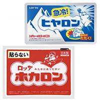 温熱・冷却用品