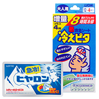 冷却シート(冷却パック)