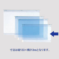 カーデックスポケット・スライドセル