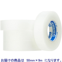 サージカルテープ/医療用テープ