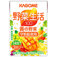 栄養補給・補助飲料/ゼリー飲料