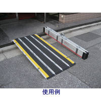 バリアフリー用品/住宅改修関連用品