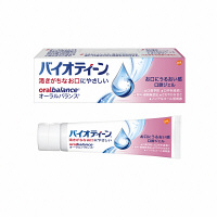 口腔ジェル・保湿剤