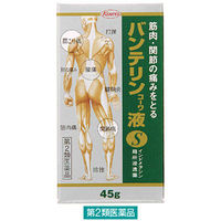 軟膏・クリーム・ゲル・ローション