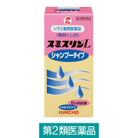 シラミ（医薬品）