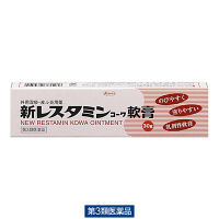 湿疹・皮膚炎（医薬品）