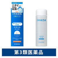 にきび（医薬品）