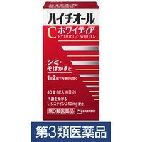 シミ・そばかす（医薬品）