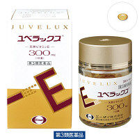 ビタミンE（医薬品）