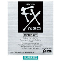 疲れ・かすみ・充血用目薬