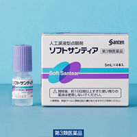 ドライアイ（人工涙液）用目薬