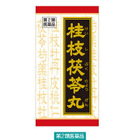 桂枝茯苓丸(のぼせ・生理不順・更年期)