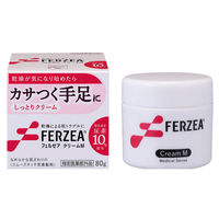 スキンケア（ヘパリン類似物質等）