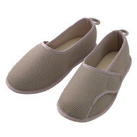 介護靴・介護シューズ・リハビリシューズ