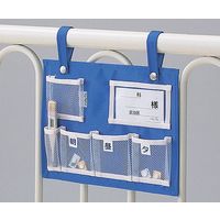 ベッド取付型ツール