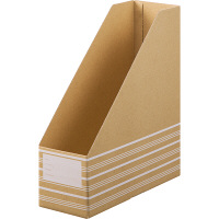 ボックスファイル（タテ型・段ボール製）