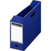 ボックスファイル（ヨコ型・PP製組み立てタイプ）