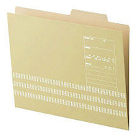 個別フォルダー