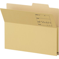 持ち出しフォルダー