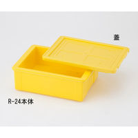 保温容器（実験用）