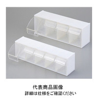 パーツケース・トレー