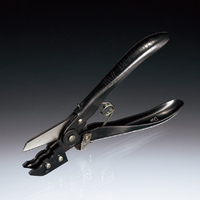 はさみ・カッター（実験室用）