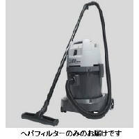 バキュームクリーナー