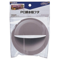 その他 清掃用品（実験室用）