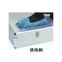 足カバー・靴カバー